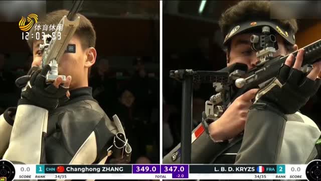 山东射击运动员张常鸿斩获个人世界杯首金