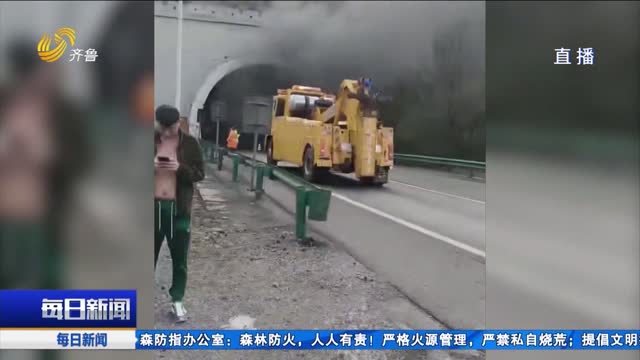 隧道里浓烟绝境 曹县00后小伙张健火海救人