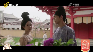 20260419《最炫国剧风》：国色芳华