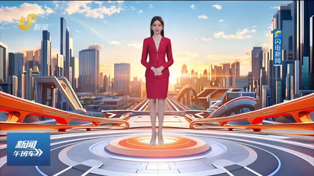 【海蓝新声】第83期