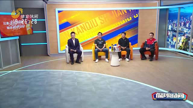 2026年04月30日《侃球时间》