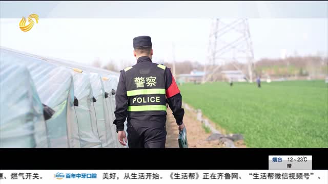 青岛铁警：我们的青春，就是用热血书写平安