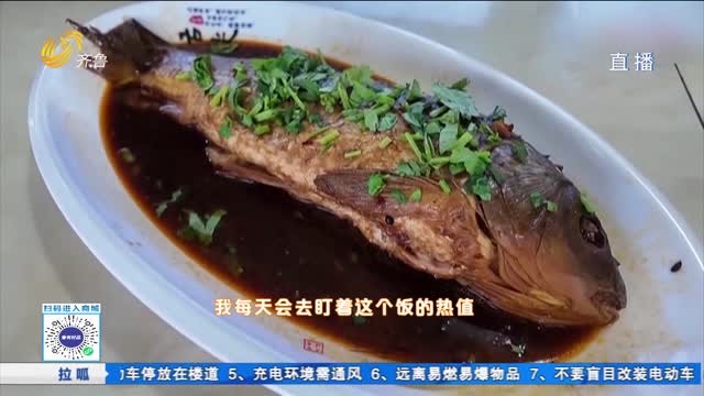 减肥族热衷的AI“控卡助手”真的靠谱吗？