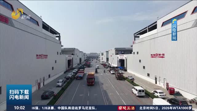【开局“十五五” 奋斗正当时·干事创业 担当尽责】破解新能源重卡“补能难” 推动绿色交通建设