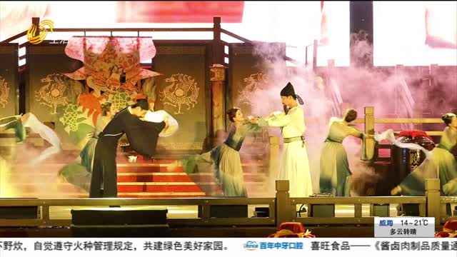 兰陵美酒封藏节盛大举行 诗酒融韵 彰显千年品牌匠心
