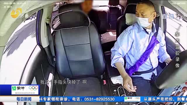 点赞山东人：济南的哥争分夺秒 紧急护送受伤乘客就医