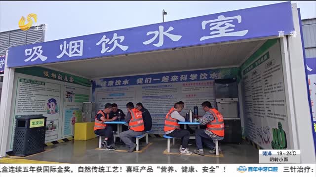 炎炎夏日 这份饮水关怀超暖心
