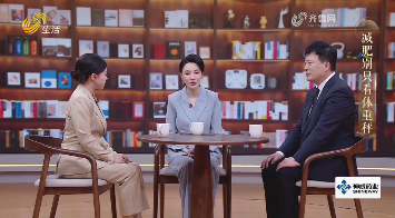 健康面对面：减肥别只看体重秤