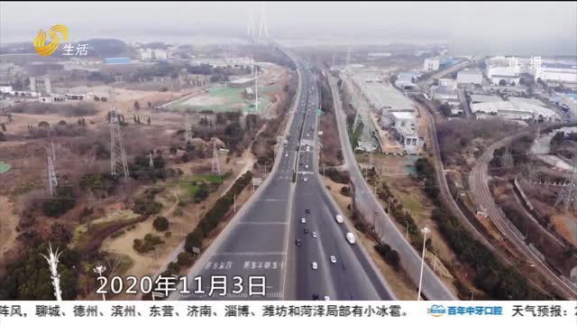 生命只有一次 安全带务必系牢