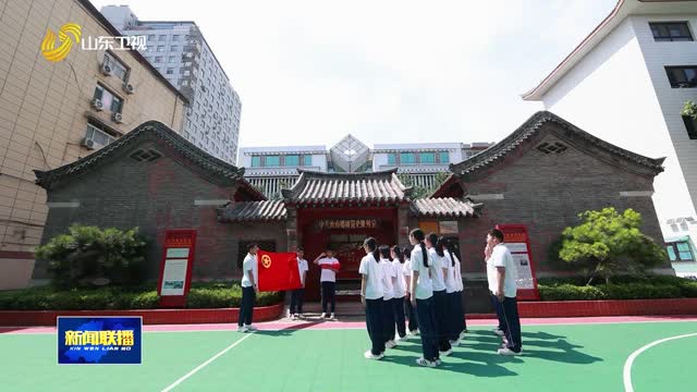 万里寻党 重建山东省委【伟大征程】