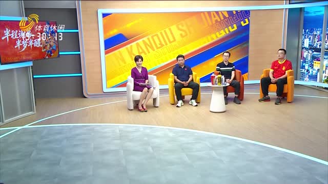 2026年06月04日《侃球时间》