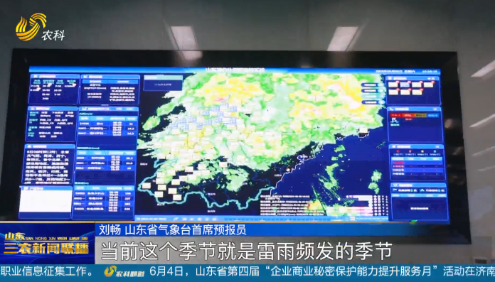 【麦收天气早知道】未来一周我省基本以晴好天气为主