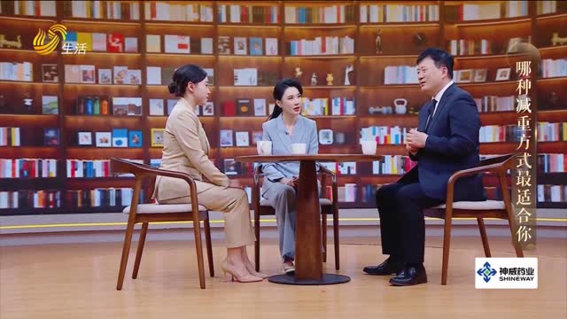 健康面对面：哪种减重方式最适合你