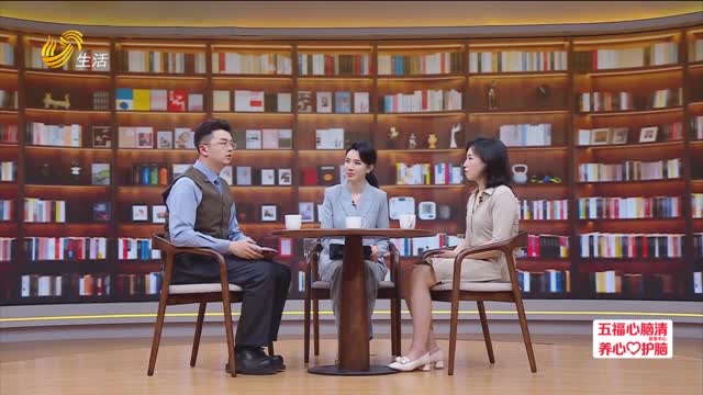 【健康面对面】运动与心脏健康有何关系