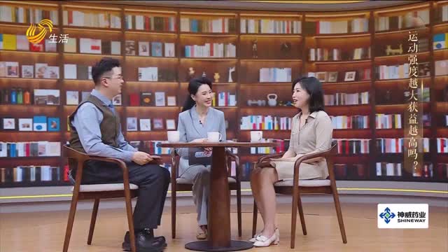 健康面对面：运动与心脏健康有何关系