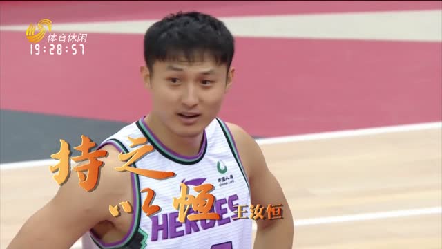 2026年06月12日《激情岁月》完整版
