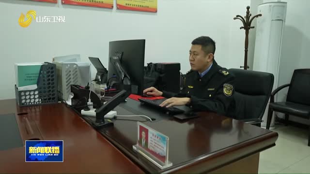 刘庆：地下400米的矿工“守护尖兵”【最美应急管理工作者】