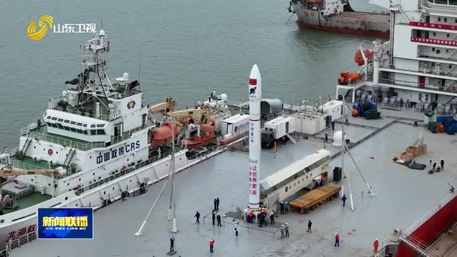 山东设立20亿元创投基金专投航空航天