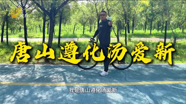 佐田氏2026财年全国销售季军汤爱军：十七载匠心经营 优质好肥助农丰收