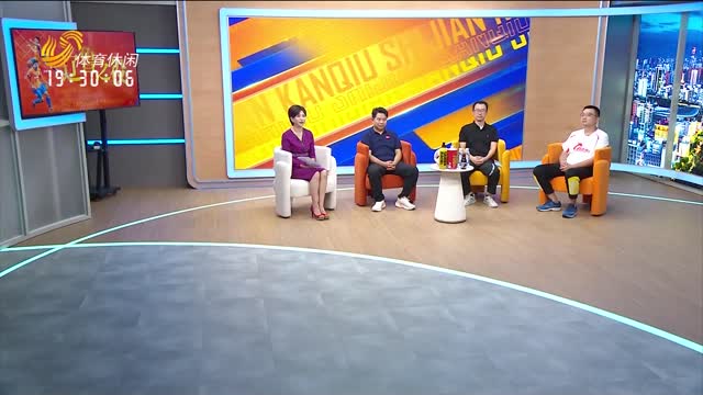 2026年07月02日《侃球时间》