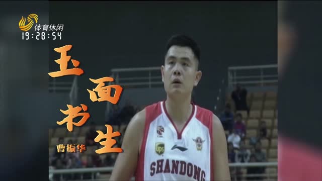 2026年07月03日《激情岁月》完整版