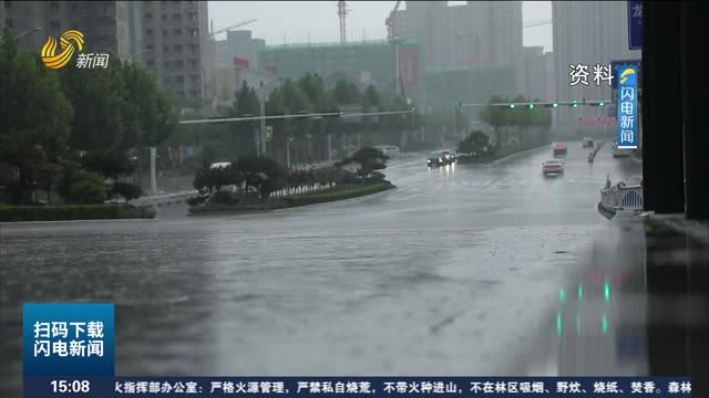 5日下午到6日白天 山东大部地区自西向东将出现一次强对流天气过程