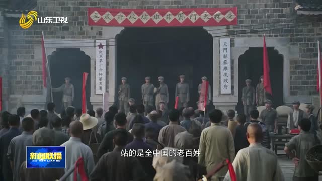 电视剧《九个弹孔》今起在CCTV-8黄金档每晚两集连播