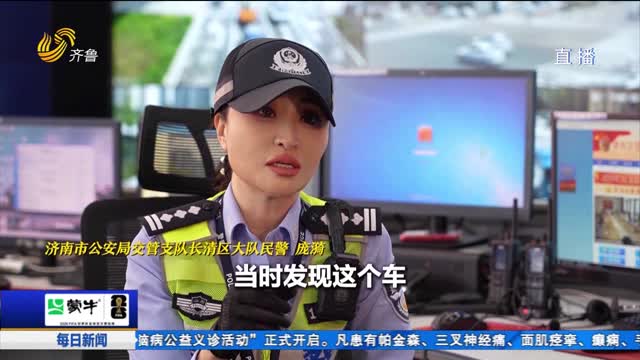 探班全网最“刚”交警？“白警官”究竟是谁