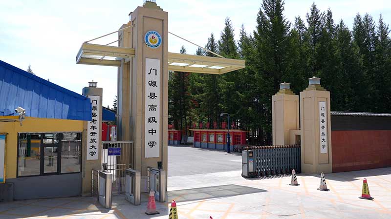 聚力攻坚办学转型 援青干部助力职校平稳迈向普高