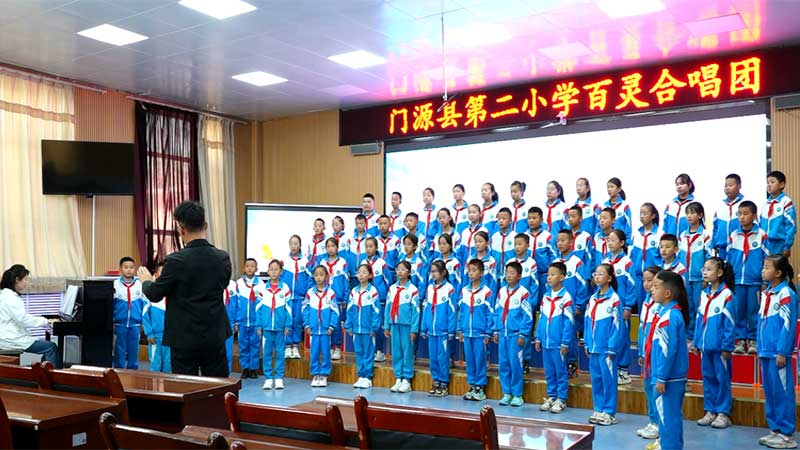 山海同心援青行  威海赋能门源教育提质转型