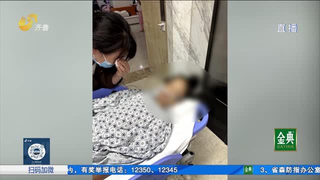 9岁女孩不幸确诊爆发性心肌炎 紧急转院北京救治