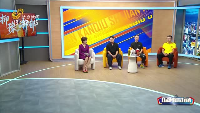 2026年07月30日《侃球时间》