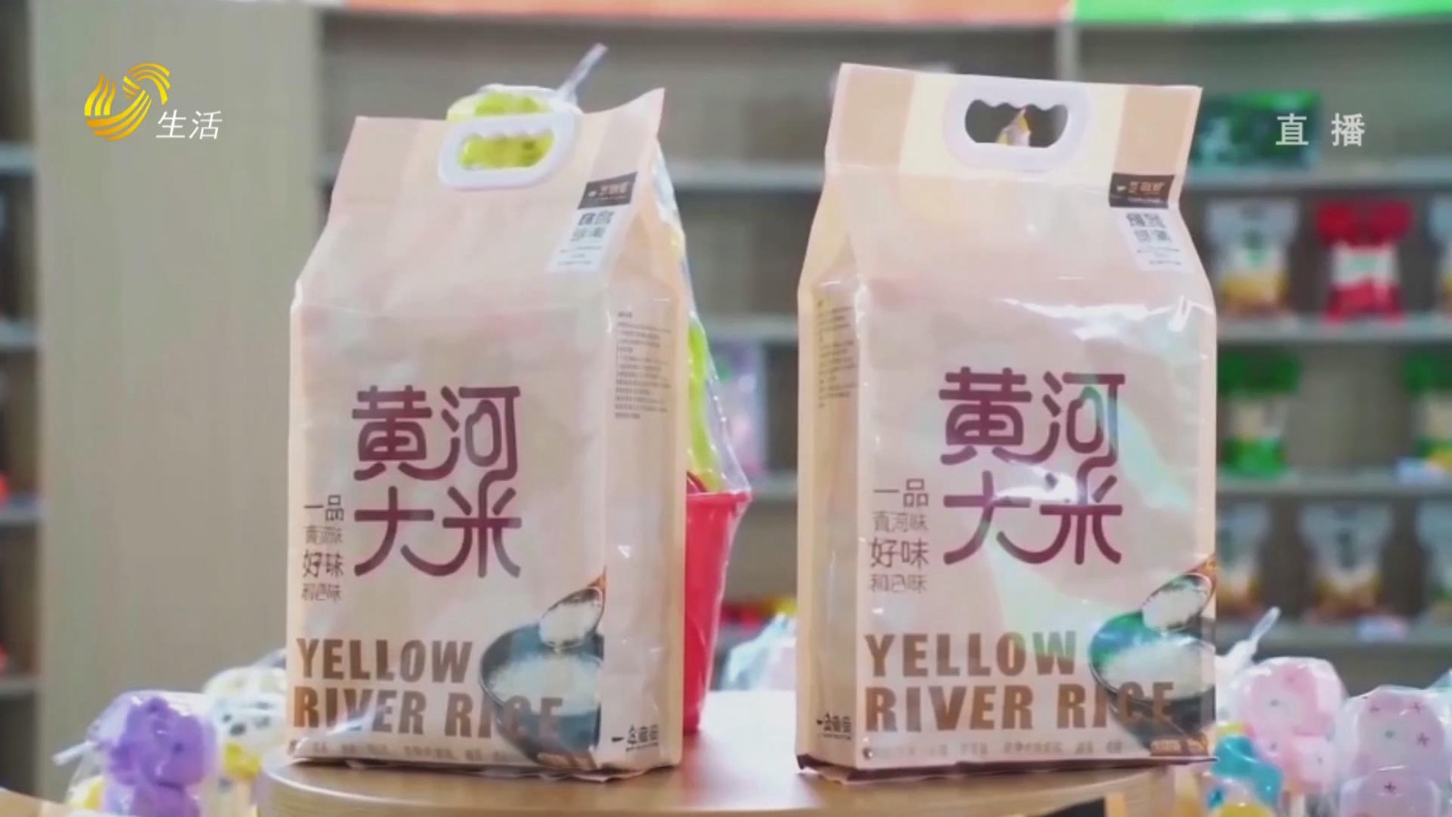 山东直通车：坚守惠农初心 深耕数字农业——济南市济阳区农发乡村产业发展有限公司