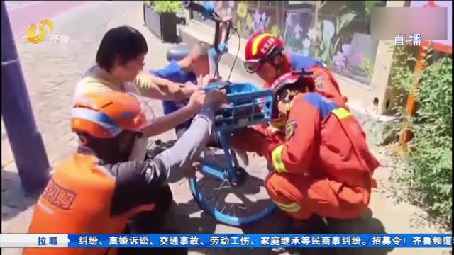 消防员：万一“被卡住”这些事不能做！