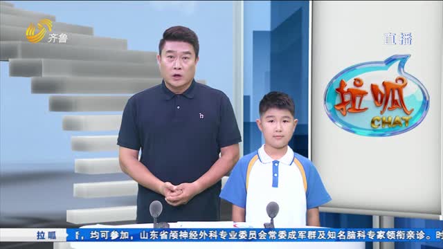 拉呱秀：盘点那些为博同情赚流量的虚假短视频
