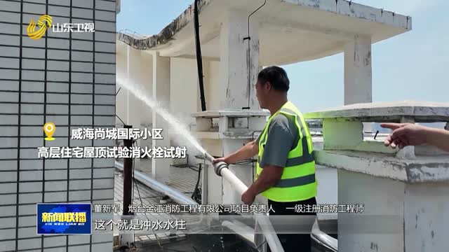 同心共治 老小区换新颜【树立和践行正确政绩观·枝叶总关情】