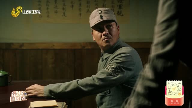 20260823《最炫国剧风》：九个弹孔