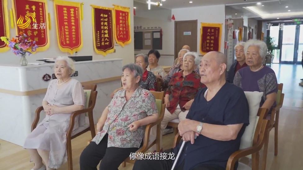 山东直通车：国昌怡心园：银发经济浪潮下的“怡心”样本
