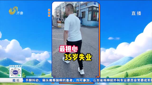 拉呱圆梦：“脑瘫作家”敢向命运说不