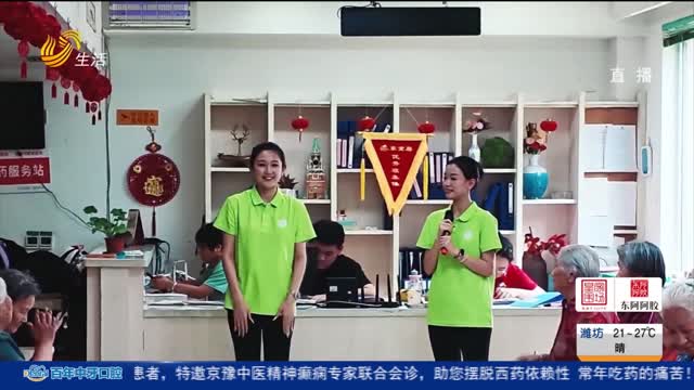 青年志愿者走进青州 让艺术之美浸润乡村