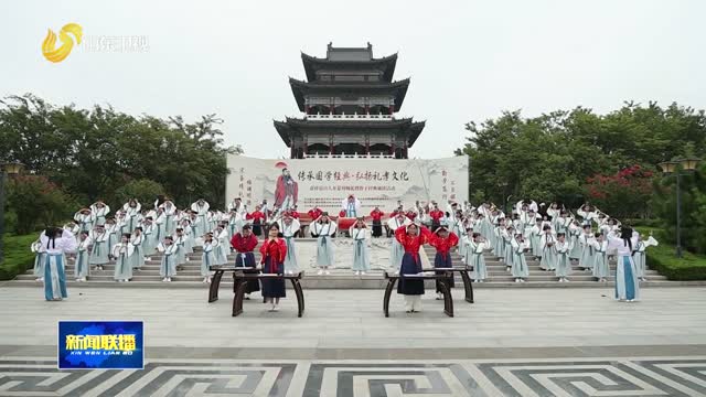 多彩“第一课”启航新学期
