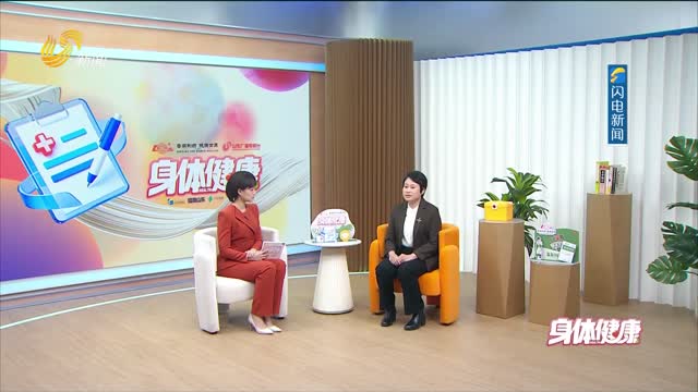 20260902《身体健康》：抗菌药不等于消炎药