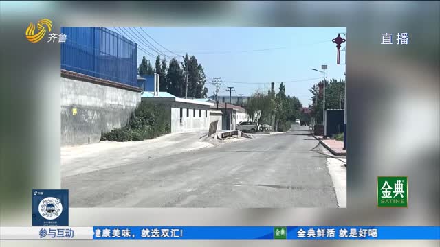 淄博：工人遭车辆撞击身亡 工伤索赔遇难题
