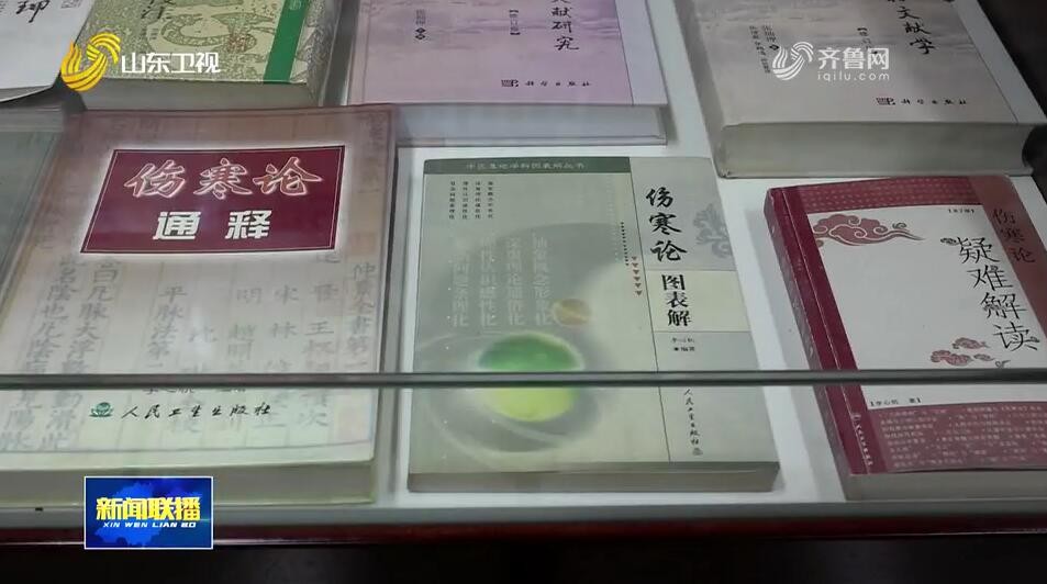 王振国：为中医药古籍制定校勘“标尺”【齐鲁最美教师】