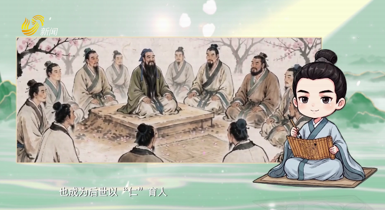 20260906《理响中国》：仁者爱人·新时代的温度
