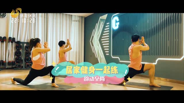2026年09月16日《韵动至尚》