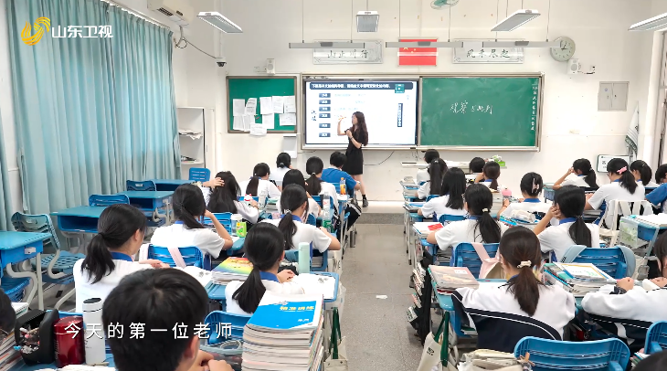 2026年04月25日《超级语文课》第五季第五期
