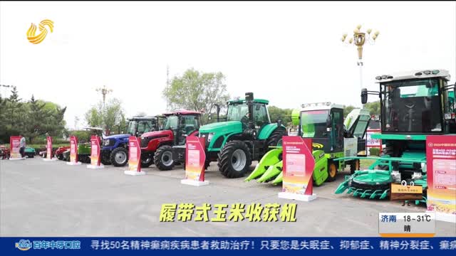 2026中国农民丰收节山东主场活动明日开幕