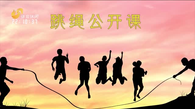 2026年09月27日《韵动至尚》