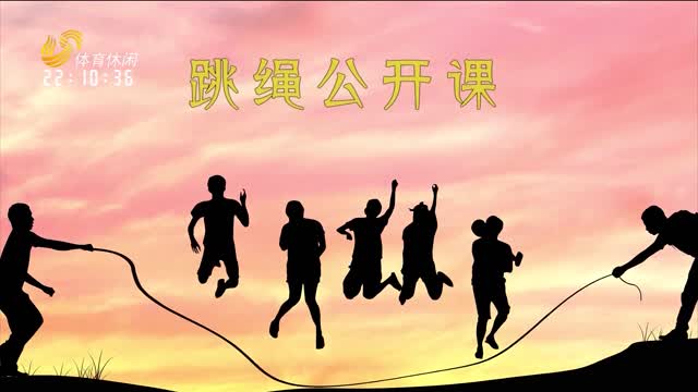 2026年09月29日《韵动至尚》